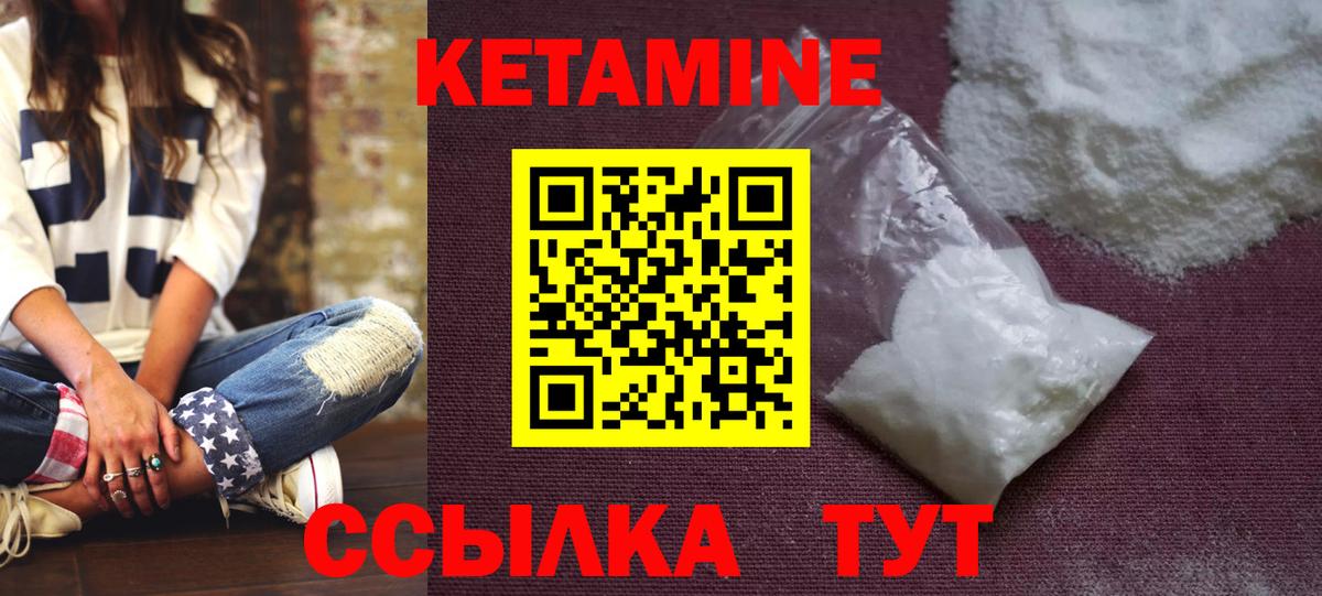 Псилоцибиновые грибы Балашиха