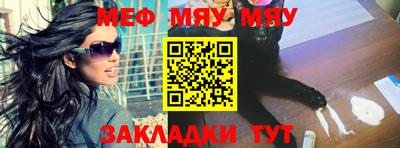 марихуана Свободный