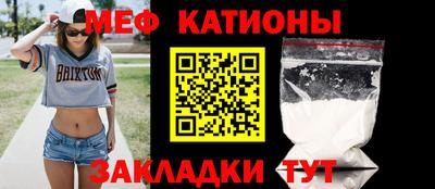 марихуана Свободный