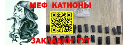 марихуана Свободный