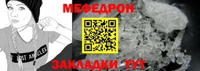 марихуана Свободный