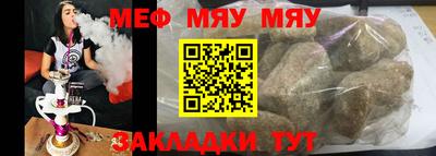 марихуана Свободный