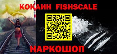 марихуана Свободный