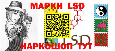 марихуана Свободный