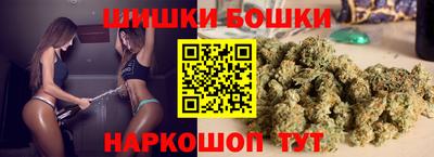 ALPHA-PVP Севастополь