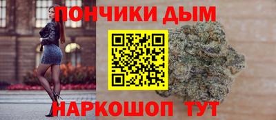 марихуана Свободный