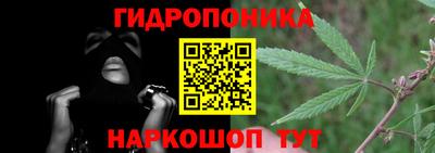 ALPHA-PVP Севастополь