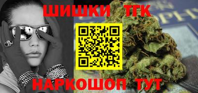 ГАЛЛЮЦИНОГЕННЫЕ ГРИБЫ Славгород