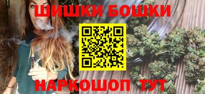 марихуана Свободный