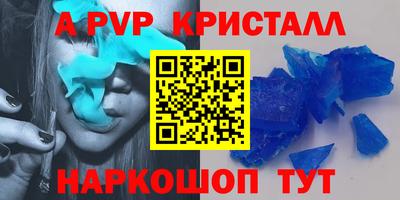 марихуана Свободный