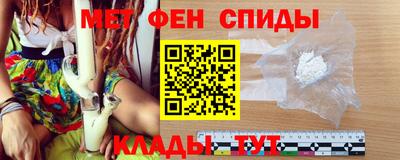 сатива Северобайкальск