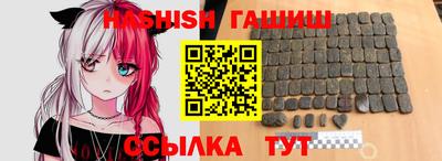 марихуана Свободный