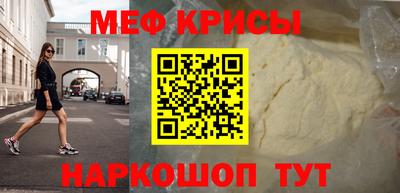 марихуана Свободный